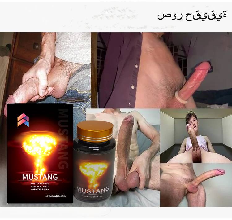 جل كولكايف ™ حبة إله التنين للرجال