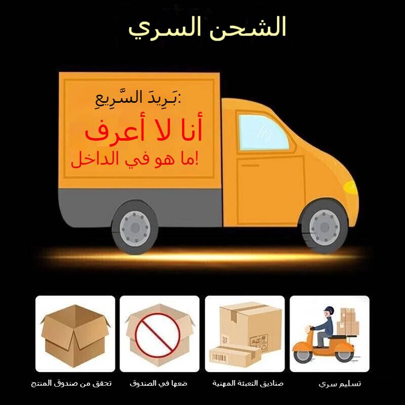 جرّب آلاف الرجال هذا الموستانج ووجدوا الراحة التي لطالما حلموا بها. توقف عن المعاناة في صمت! جرّب آلاف الرجال هذا الموستانج ووجدوا الراحة التي لطالما حلموا بها. توقف عن المعاناة في صمت!