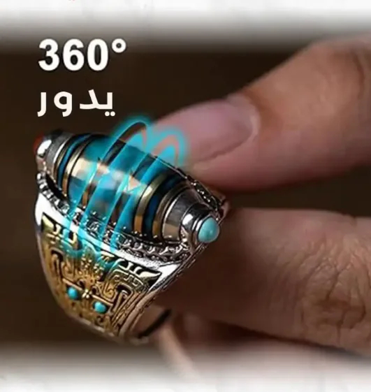 خاتم رجالي فاخر – حضورك يفرض نفسه من أول نظرة خاتم رجالي فاخر – حضورك يفرض نفسه من أول نظرة